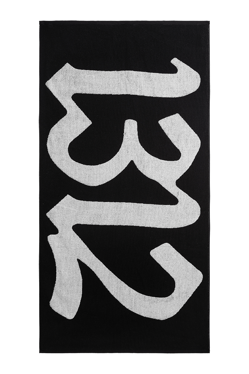 Sixblox. 1312 Towel Black