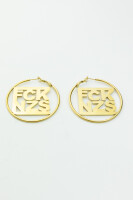 Sixblox. Hoops FCK NZS Golden